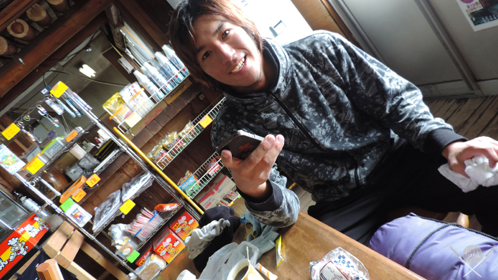 fuji - 8a parada café