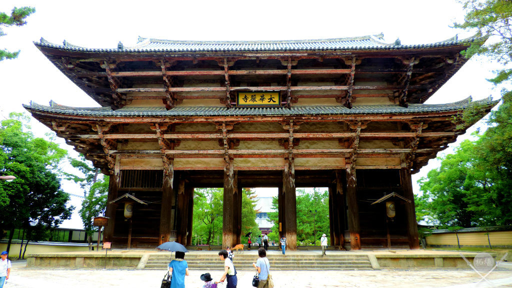 Nara Todaiji Templo
