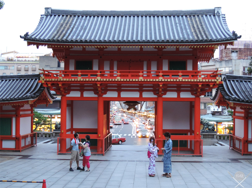 Kyoto_Yasaka-Shrine