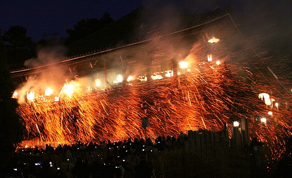 Omizutori festival de Nara