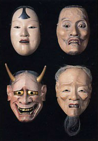 Cultura Japonesa - Mascaras do teatro Nô