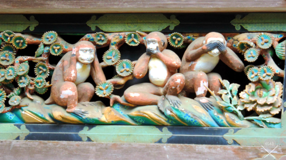 Nikko Toshogu 3 macacos