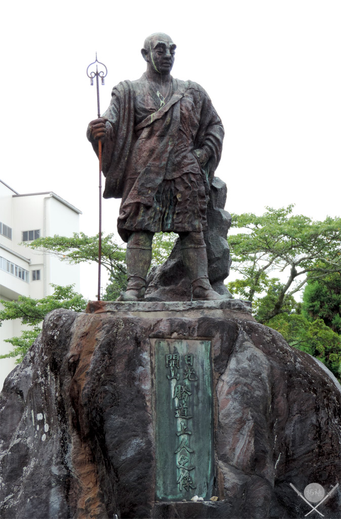 Nikko Estátua do monge Shodo Shonin