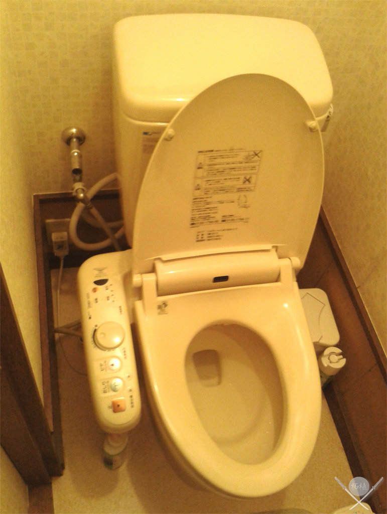 yokohama - banheiro curiosidade sanitário