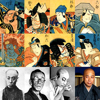 kabuki - família ichikawa