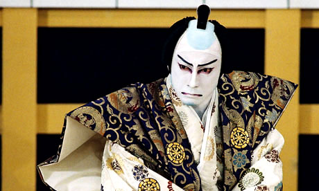 kabuki - featured