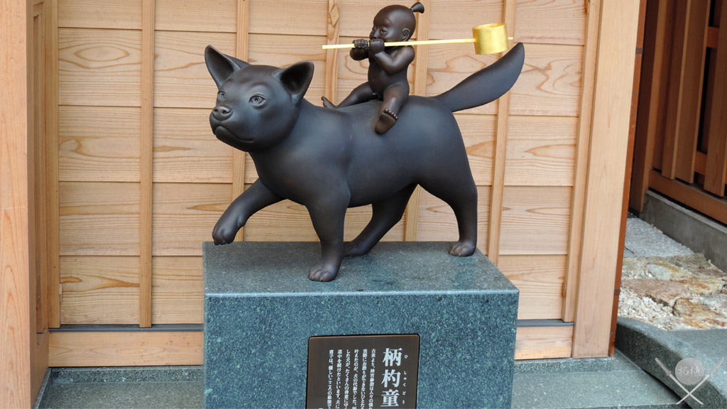 ise - oharaimachi estatua