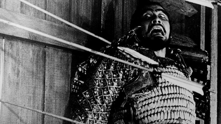 Cinema Japonês - Akira Kurosawa - Trono manchado de sangue - 1957 - Sabedoria Oriental - Japão com Tsuge - VDT