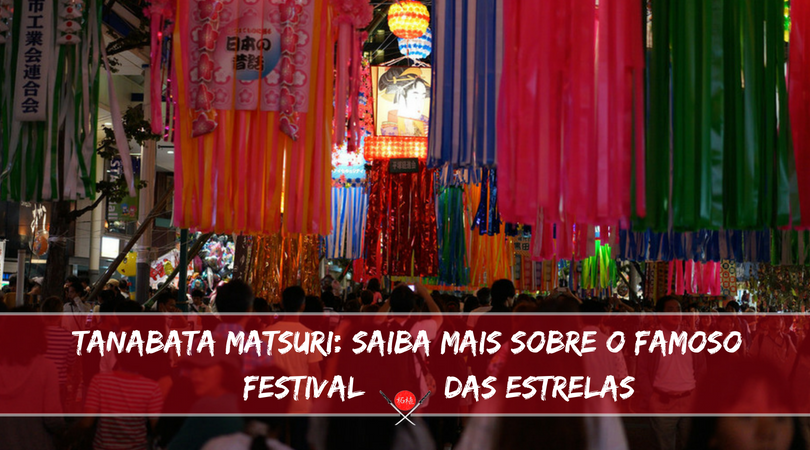Tanabata-matsuri_Featured_Cultura-Japonesa_Vida-de-Tsuge_VDT