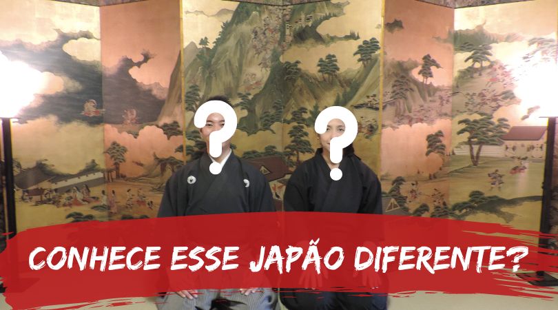 capa_japao-diferente_japao-com-tsuge