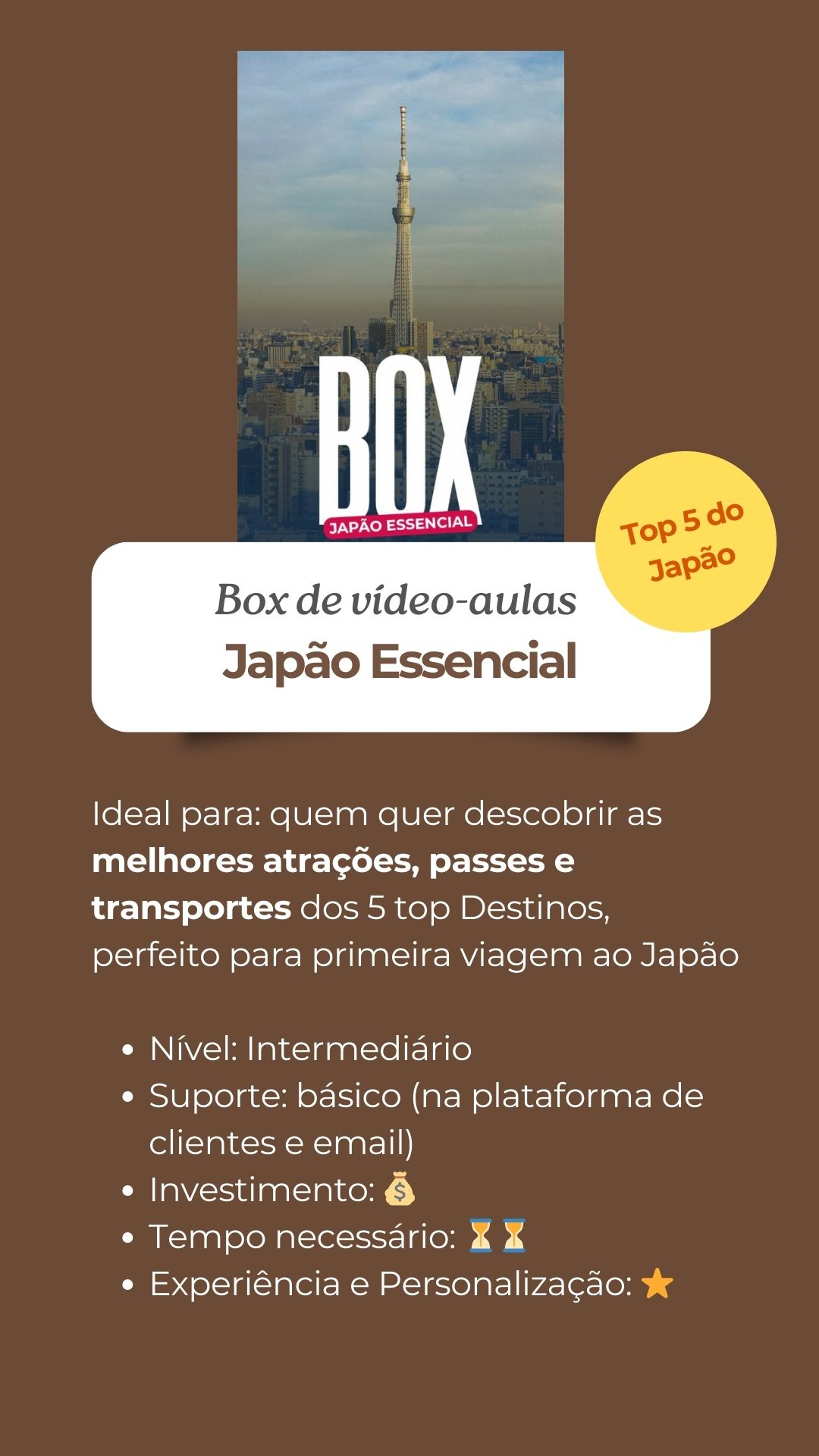 box je