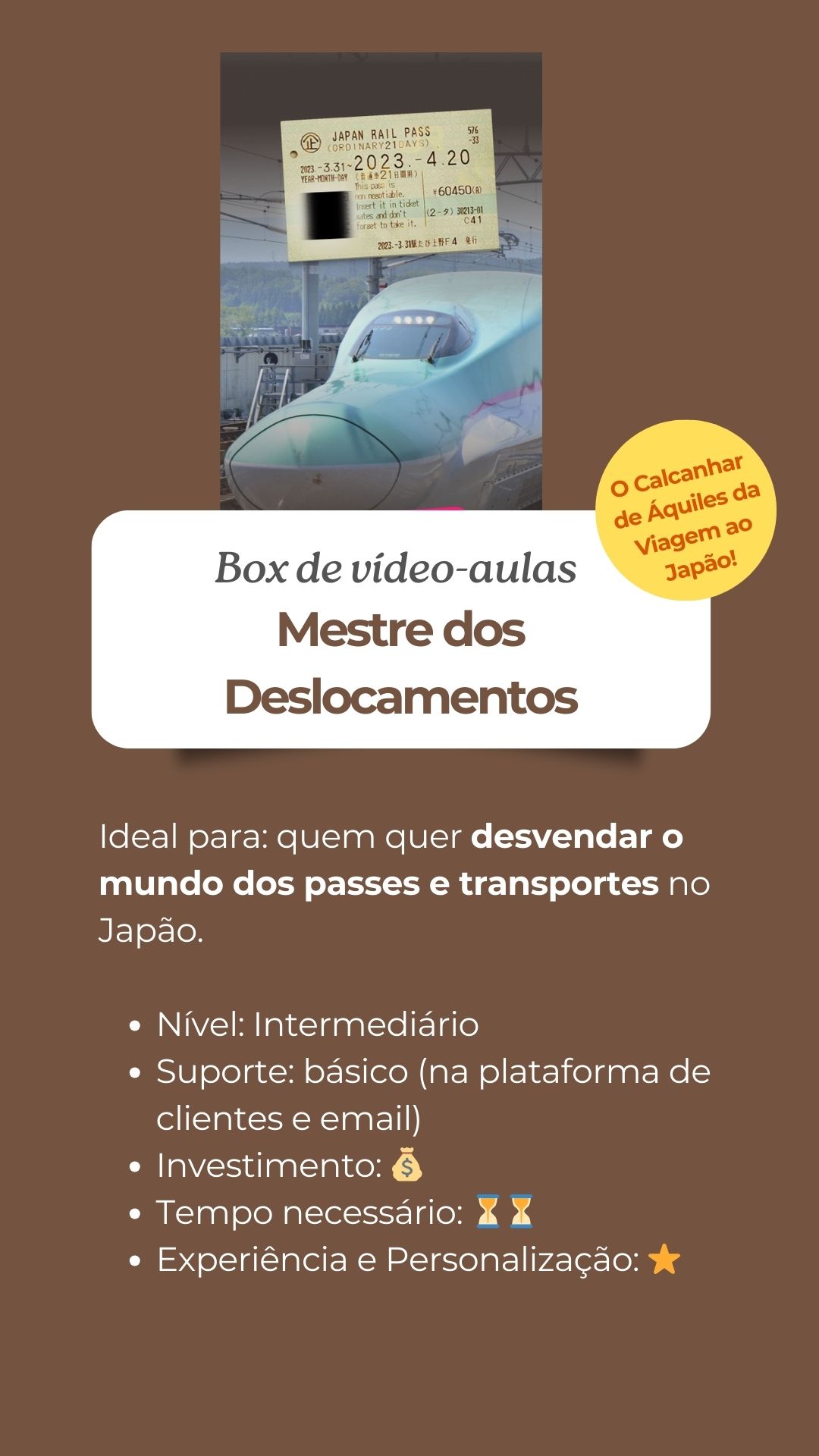 box md