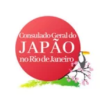 Consulado_Japão